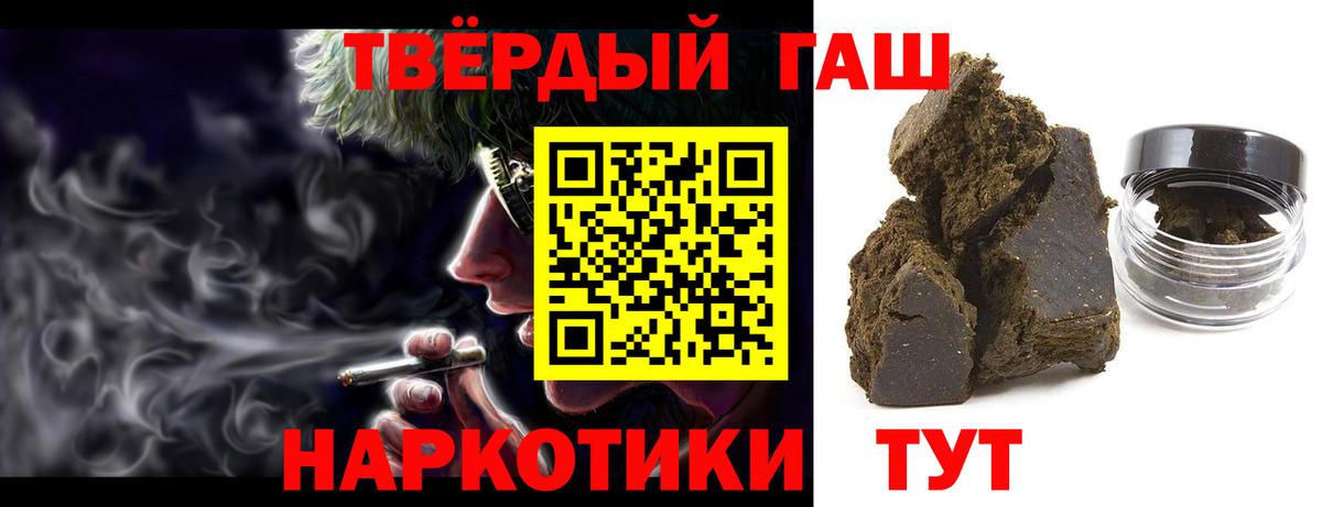 APVP Котлас