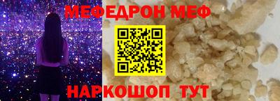 mix Кандалакша