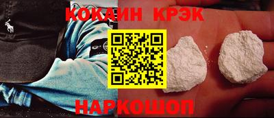 альфа пвп Камышлов