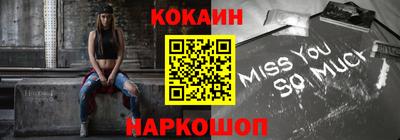 сатива Канаш