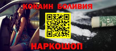 сатива Канаш
