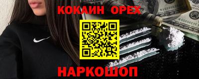 mix Кандалакша