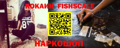 альфа пвп Камышлов