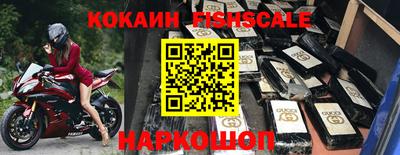 альфа пвп Камышлов