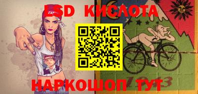 mix Кандалакша