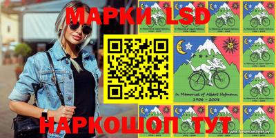 сатива Канаш