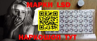 сатива Канаш