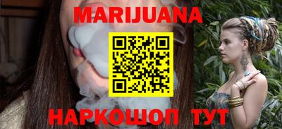 сатива Канаш
