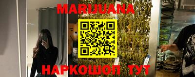 альфа пвп Камышлов