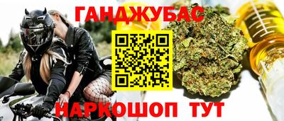 mix Кандалакша