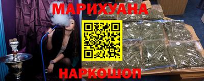 альфа пвп Камышлов