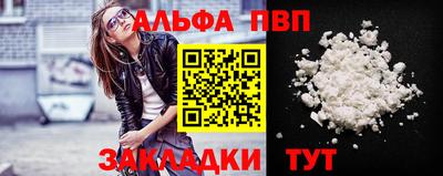 mix Кандалакша