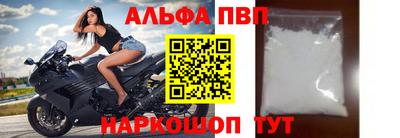 mix Кандалакша