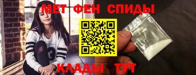 mix Кандалакша