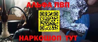 mix Кандалакша