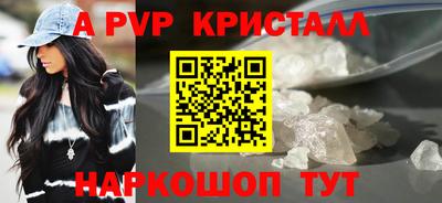 mix Кандалакша