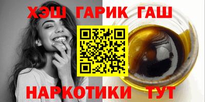 mix Кандалакша