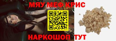 сатива Канаш