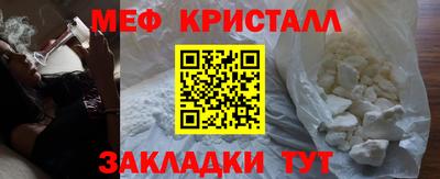 альфа пвп Камышлов