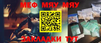 mix Кандалакша