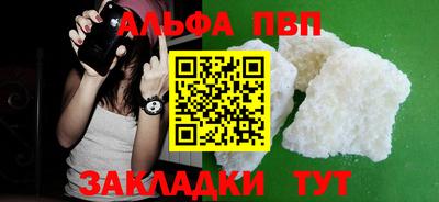 mix Кандалакша