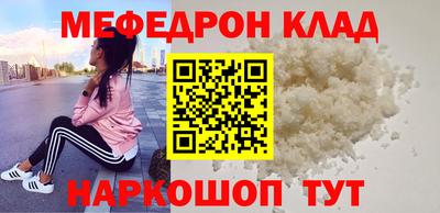mix Кандалакша