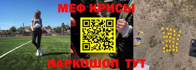 mix Кандалакша